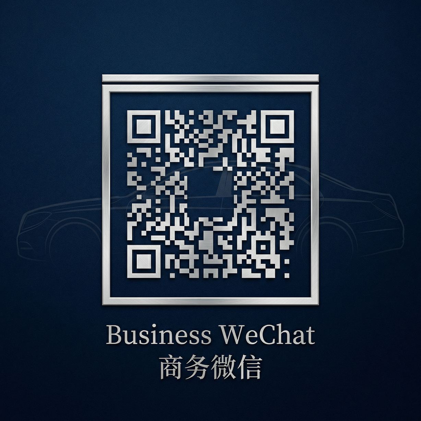 困困兔商务微信